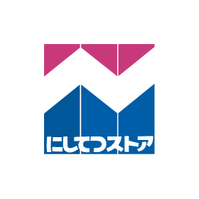 にしてつストア